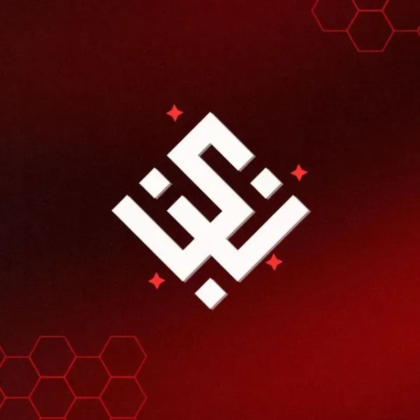 برامج التصميم